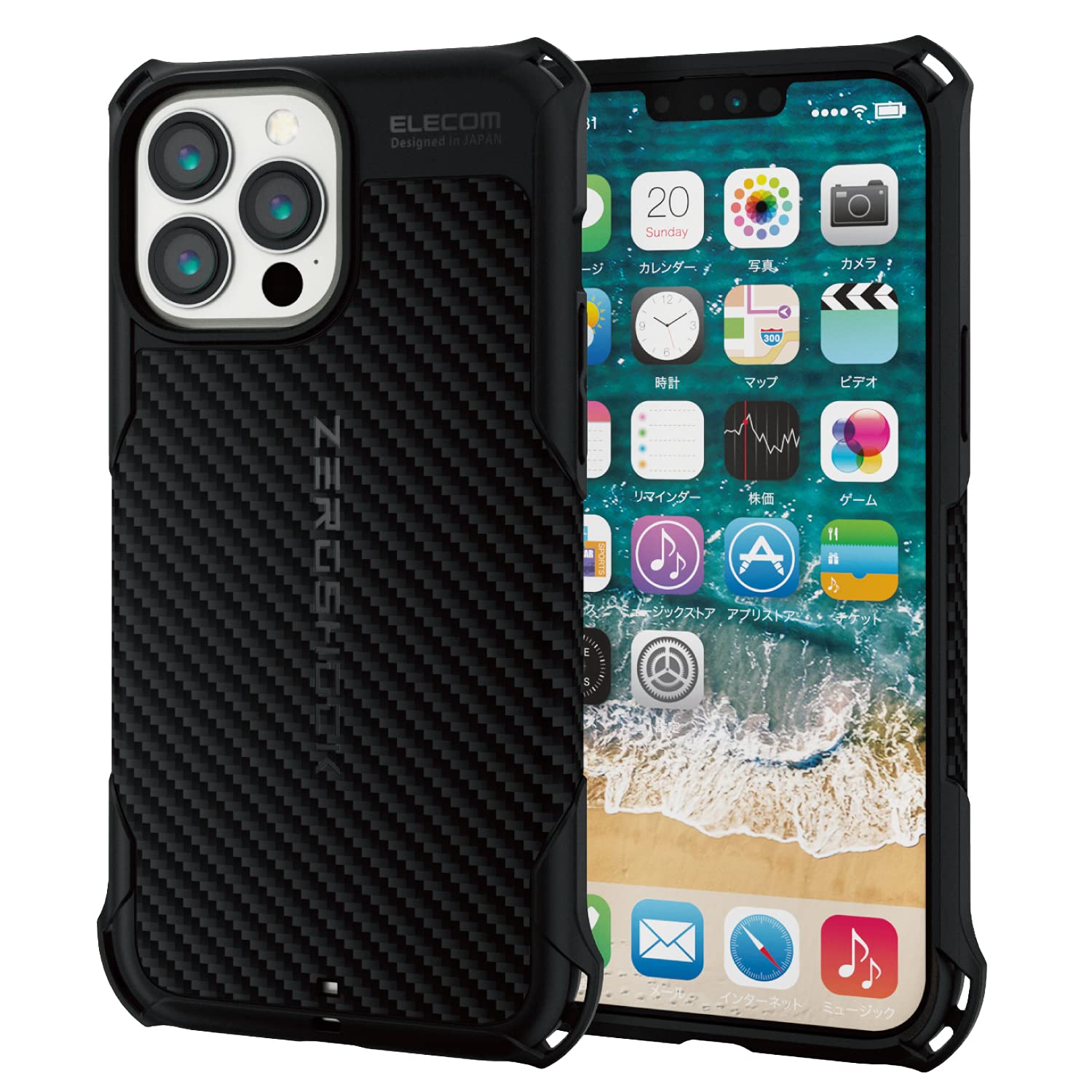 Apple iPhone 13 ブルー 本体 ZERO SHOCKカバー付き iPhone 13 ZEROSHOCK - PM-A21BZEROBU